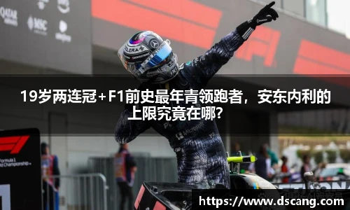 壹号娱乐