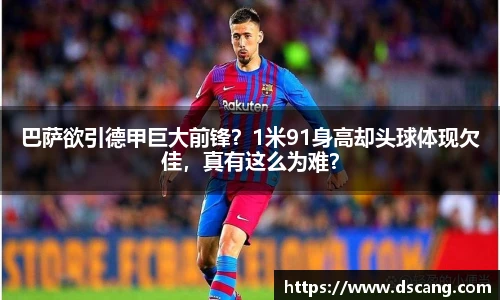 壹号娱乐