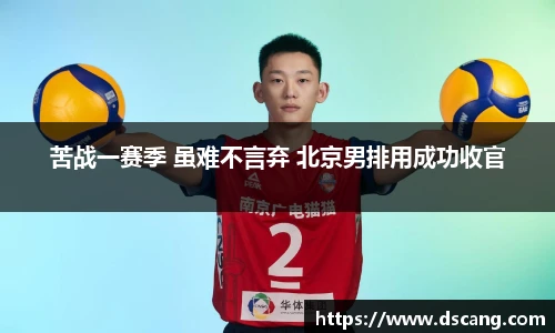壹号娱乐
