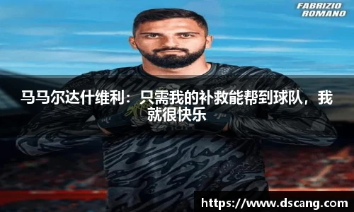 壹号娱乐